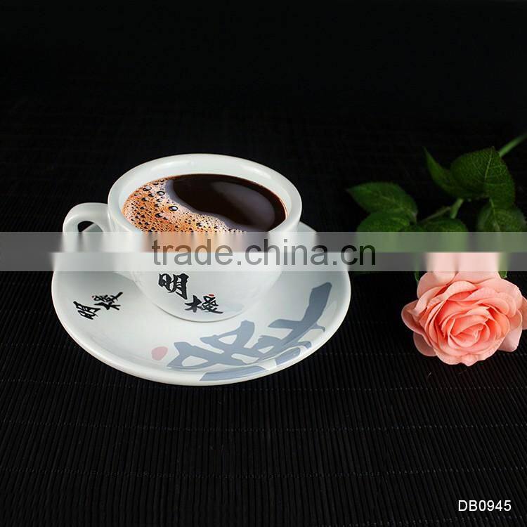 China supplier new premium custom wholesale ceramic coffee cup espresso saucer