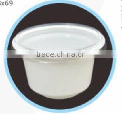 230ml /8oz disposable plastic PP sauce cup with lid