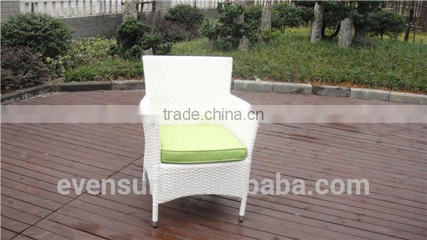Modern rattan furniture