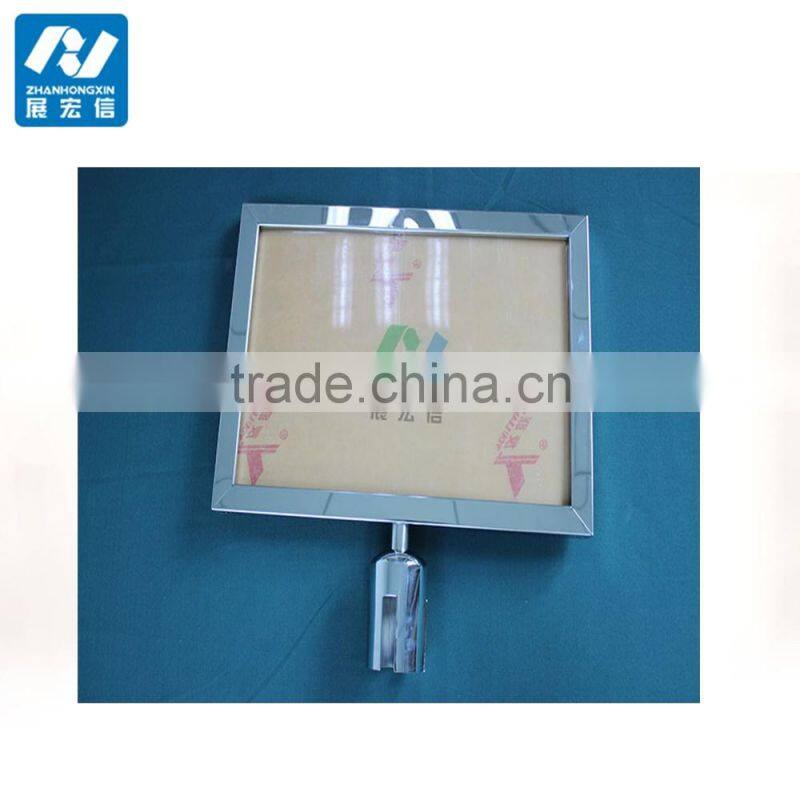 Various styles hot sell belt barrier frame