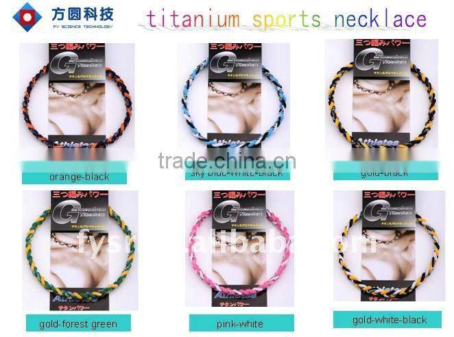 Healthy germanium silicone titanium necklace