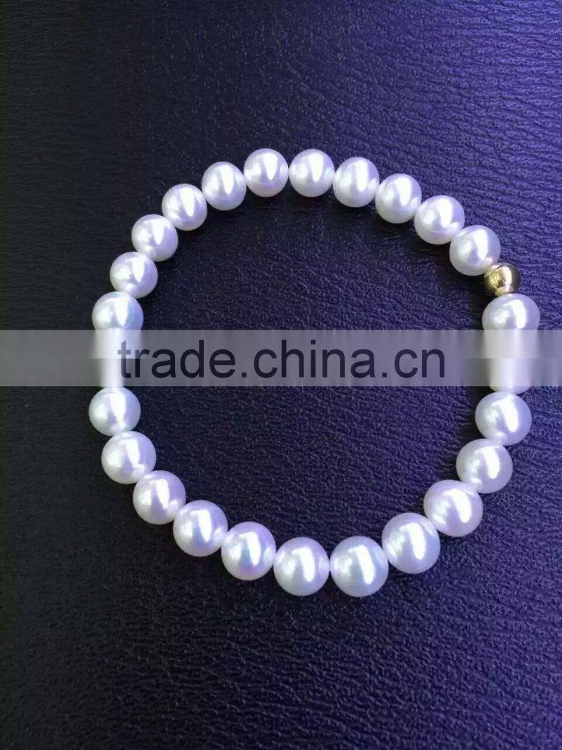 7-8mm white near round Freshwater Pearl Bracelet