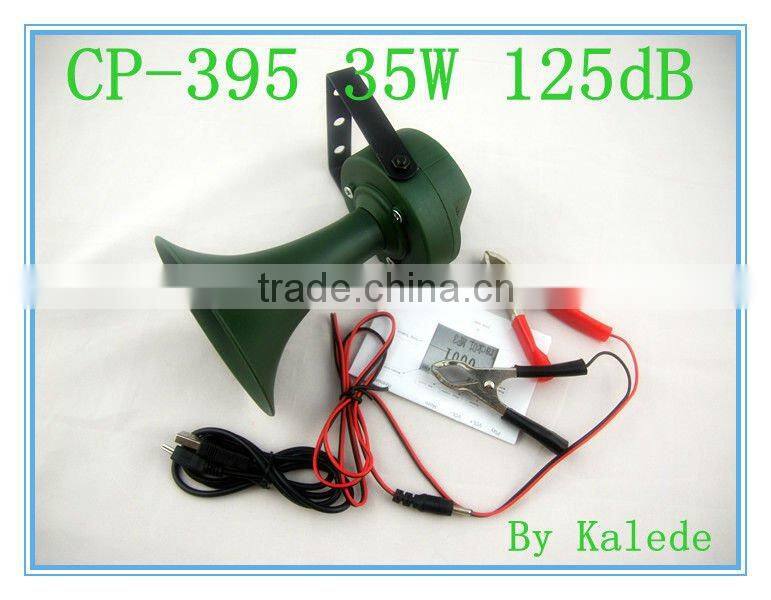 CP-395 hunting bird sound mp3 bird calls