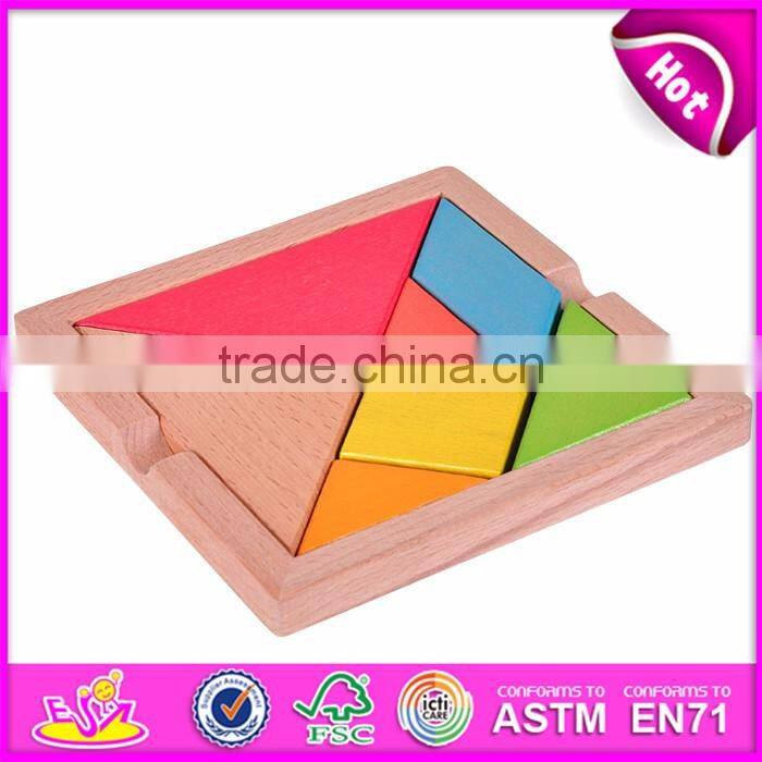 2017 Best design classic brain teaser wooden triangle puzzle for kids education W14A167