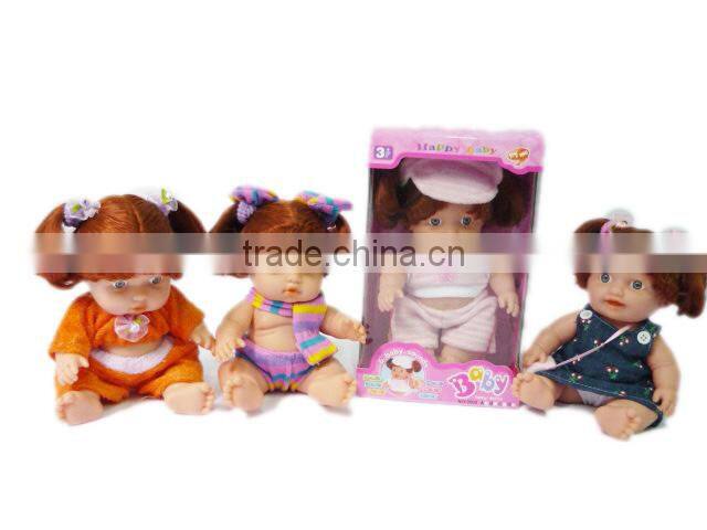 functional drink and pee baby doll for girl