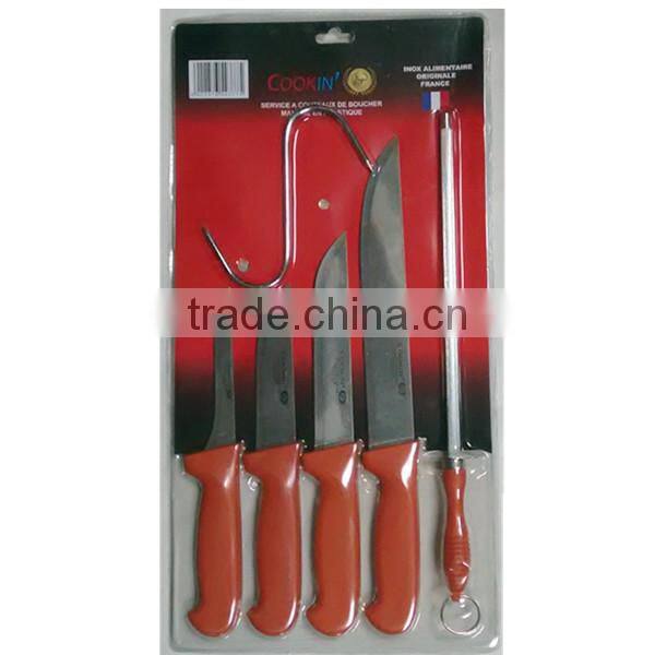 KN3220 Set of 6 pcs colourful plastic handle cheap kitchen knife