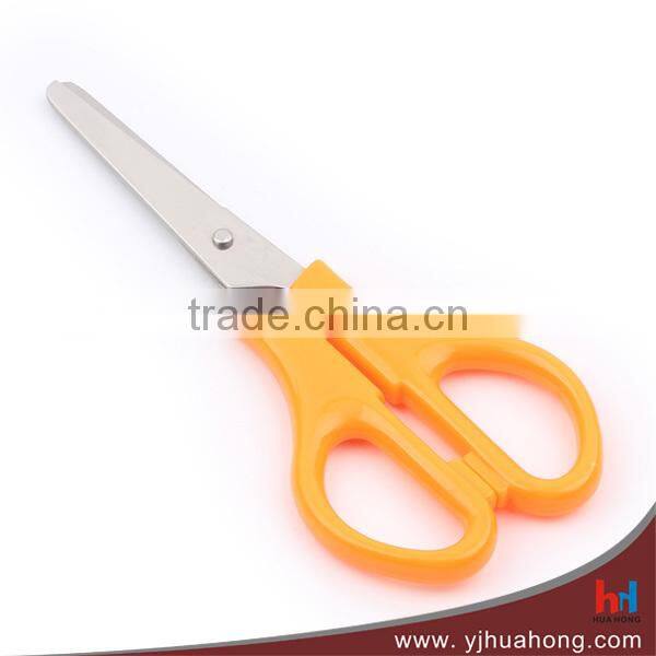 PP+TPR Handle Stationery Scissors,Safe Children Scissors,Paper Scissors (HA-20)