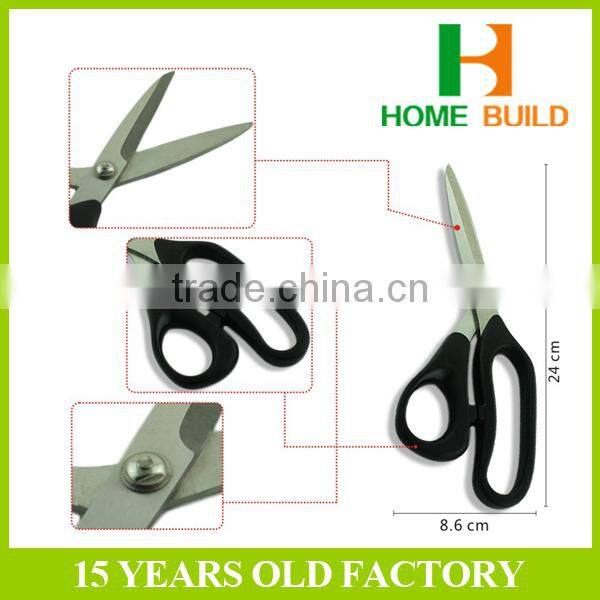 Factory price HB-S8008 Stainless Steel Material As Seen On TV Scissors