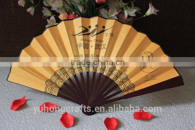 Bamboo Chinese folding fan for promotion