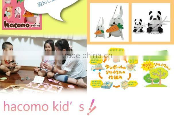 Cute and Unique Dachshund hacomo kids at reasonable prices