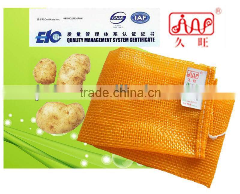 high quality PP woven bags manufacturers 25kg, 45x75cm China