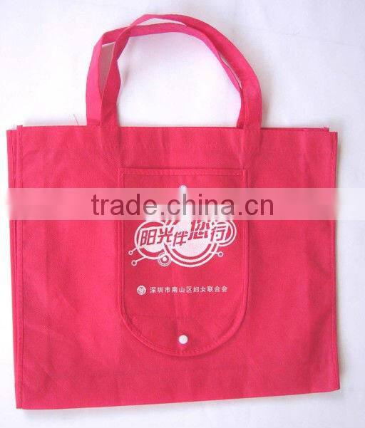 advertising non-woven shopping bag