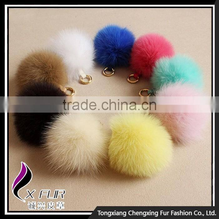 CX-R-32 Lovely Nature Fox Fur Ball/Fur Pom Pom Key Chain