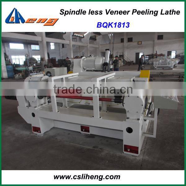 BQK1813, 1400mm Spindle less wood veneer lathe
