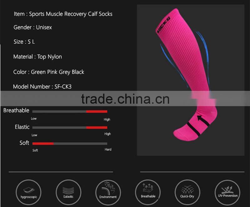 2016 Sports Muscle Recovery Calf Socks~Compression Run Stockings~4 Colors Available~Accept Custom