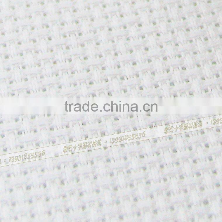 Cross-stitch embroidery cotton fabric superfine H - 14 ct, white, optical margin
