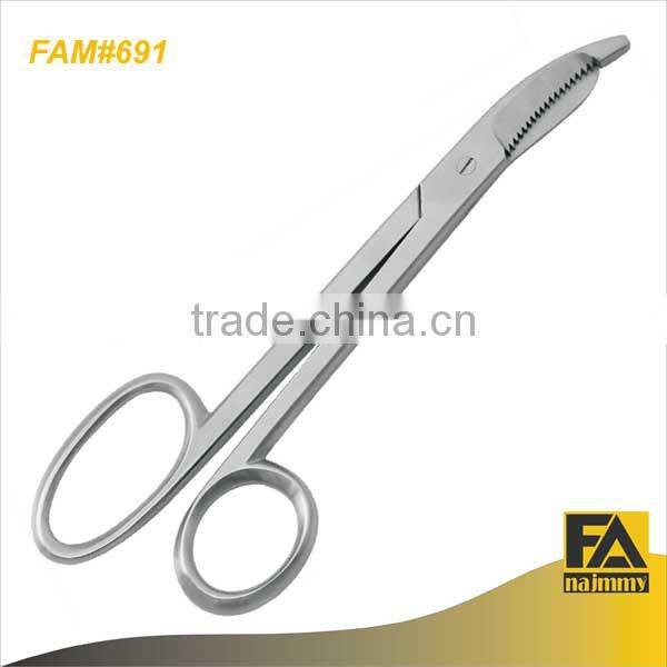 Medical /Operating Scissors