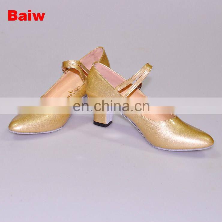 08B5M110 Women's PU Modern Dance Shoes