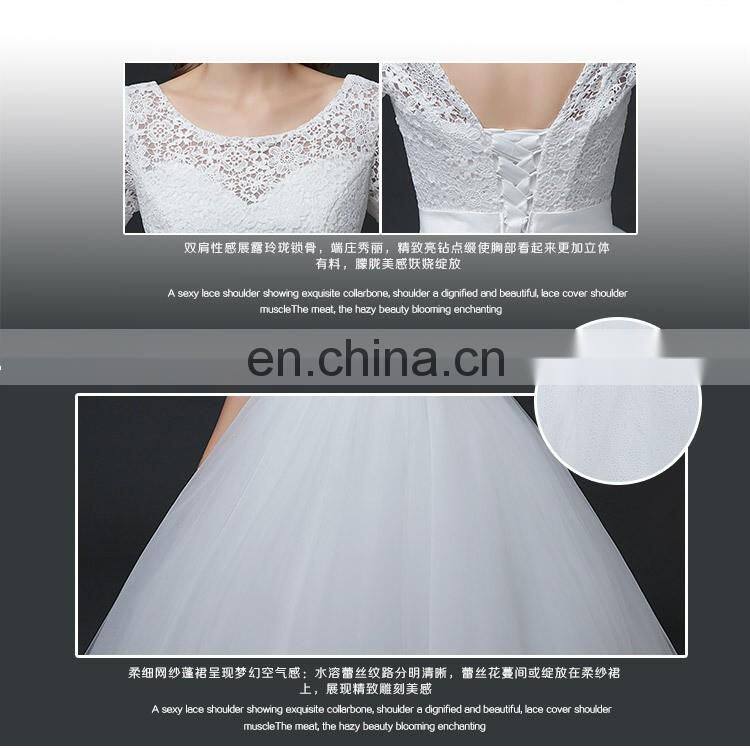 HS1633 2017 Sweetheart Embroidered Luxury Long Sleeve Bridal Gown Chic Wedding Dresses