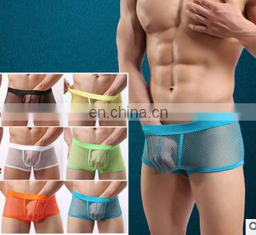 High quality Men's Sexy Lingerie Sexy Appeal Underwear Boxers Lace Transparent Underwear Sexy Panties