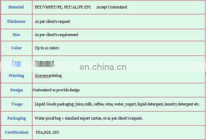 China factory wholesale laminated aluminum foil red ketchup liquid packaging stand up spout pouch