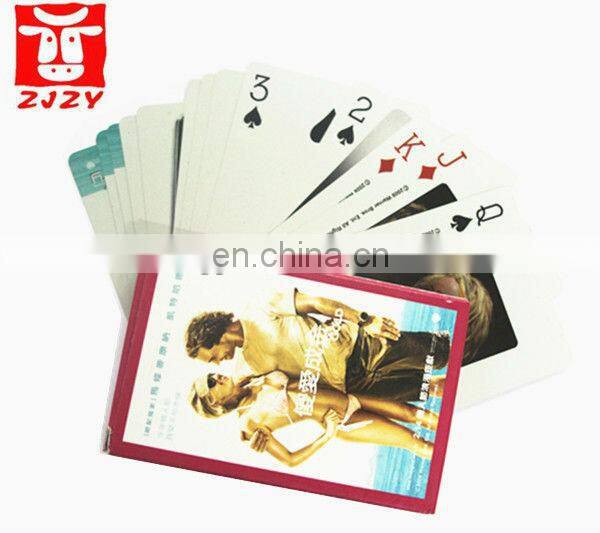 New custom plastic poker (ZY13-5134)