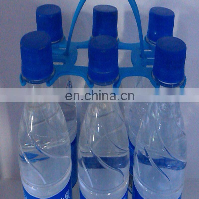 6 pack carry Plastic bottle handle for water juice bottle