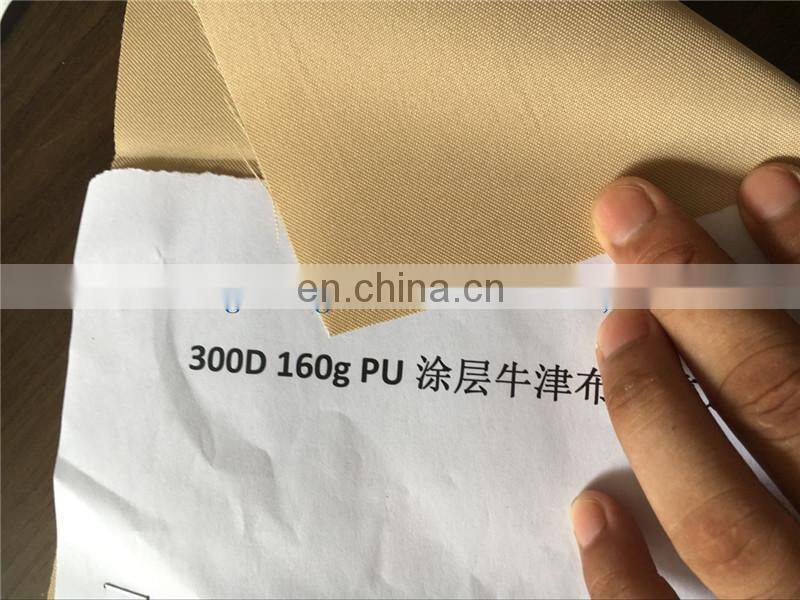 Outdoor Waterproof Garden Bench Furniture Protective Patio Tables &Chairs Cover