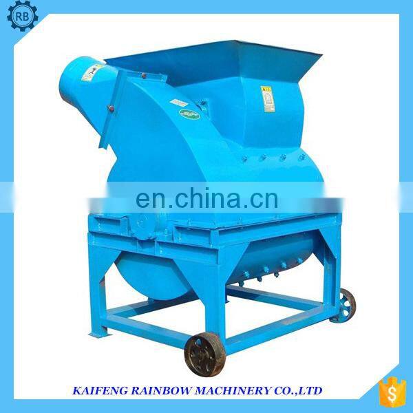 Best Quality Straw Rubbing Machine/Straw Kneading Machine/Silage Chopping Machine