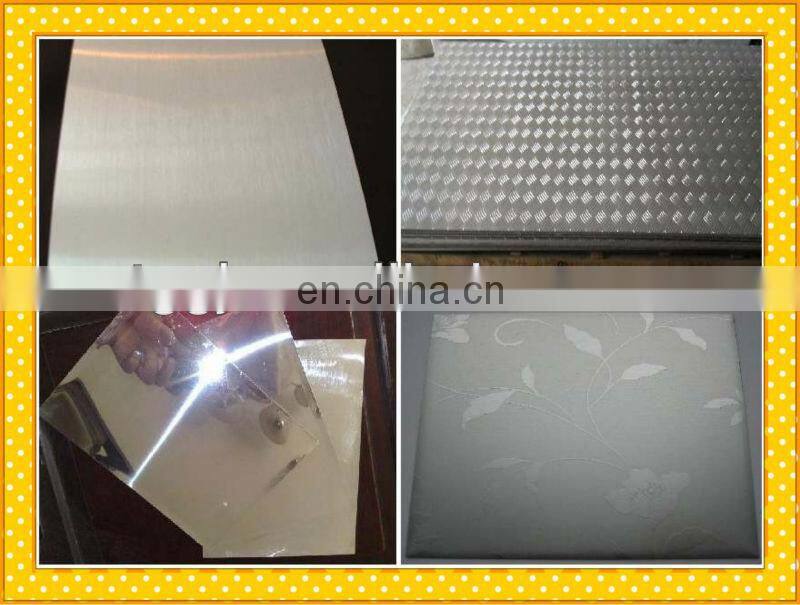 brass price per kg in india 3030 aluminium sheets