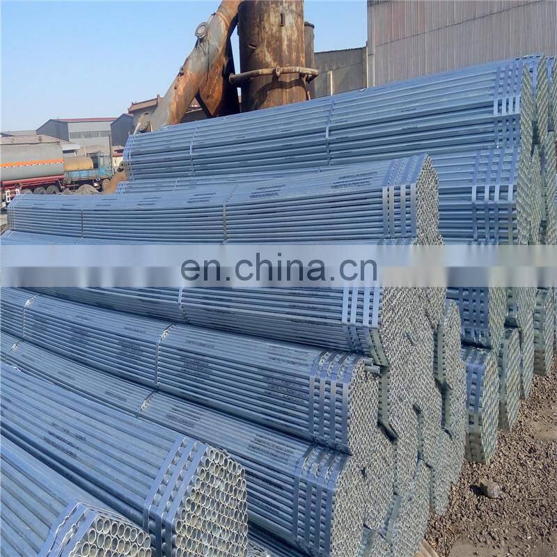 in china gi steel pipe price with good quality
