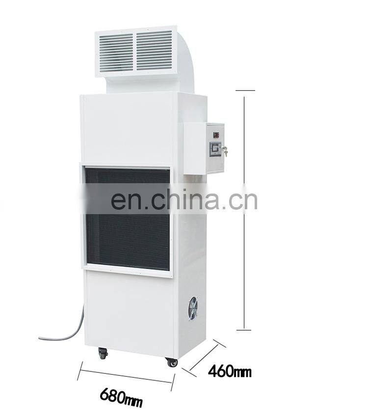 drying dehumidifier with heater drying chili herbs 380V 50HZ 12KG per hour