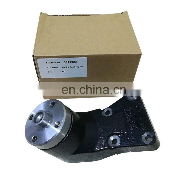High Quality DCEC QSB5.9 Diesel Engine Part 3911922 Fan Support