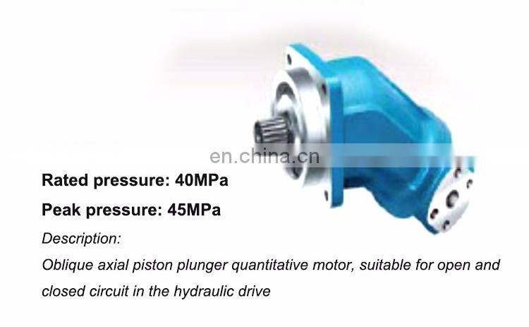40-45MPa High pressure A2FM hydraulic motors