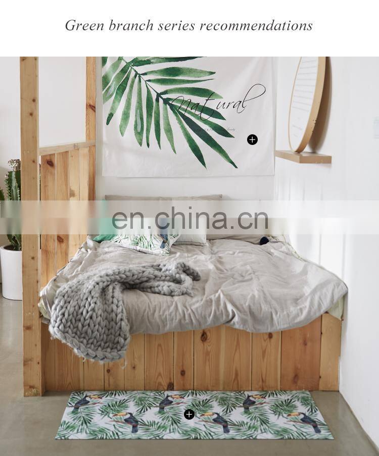 RawHouse design ice silk summer sleeping mat