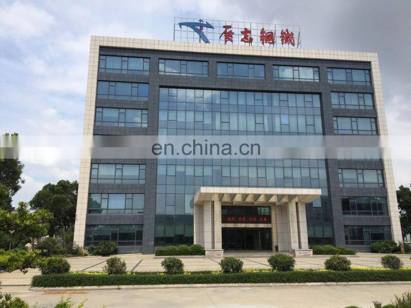 China 1050 1070 F Aluminum Coil price per kg for radiator