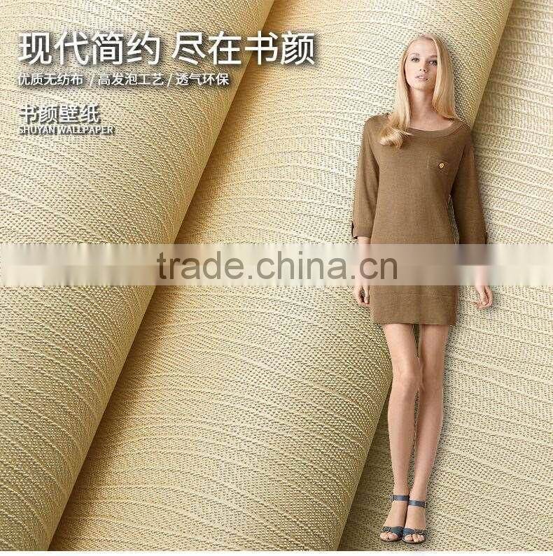 beautiful wallpapers for room/interior decoration wallpapers