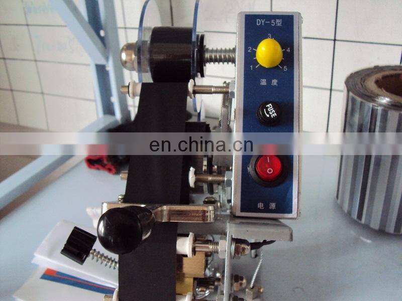 JOYGOAL Hot sale high speed digital inkjet date code printing machinery printer