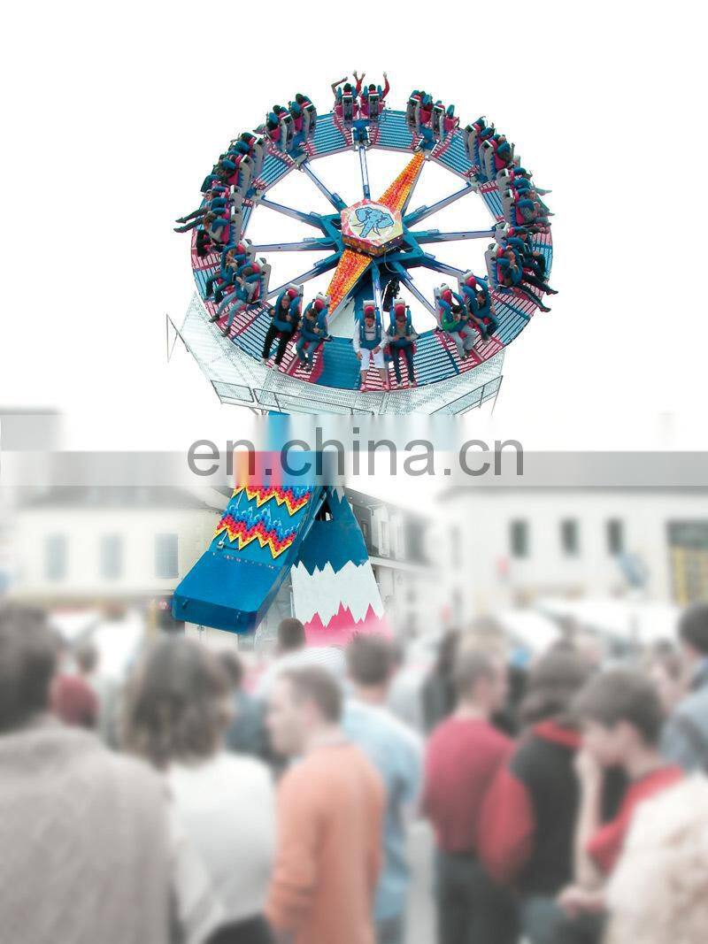Manege forain amusement park games moon dance for sale