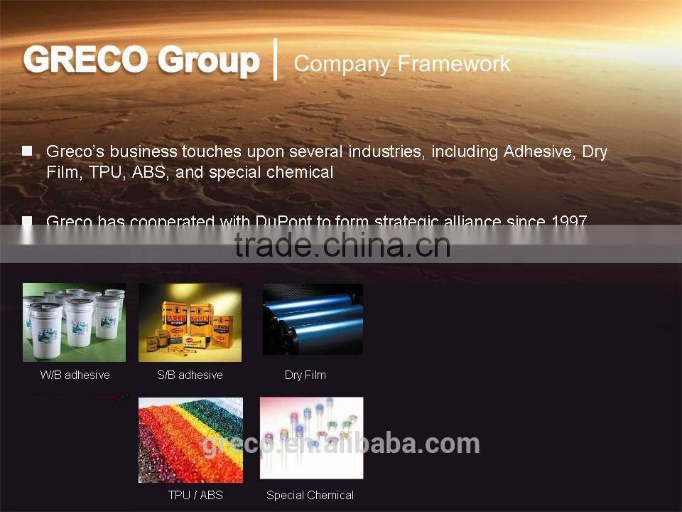 Grafted Polychlorprene Lamination adhesive for cloth and sponge