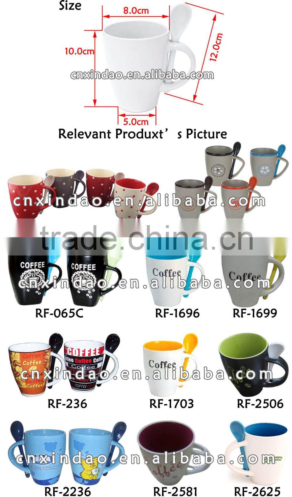 Belly Shape Hot Sale Wholesale Oversized Coffee Mug Spoon for Porcelain Drinking Set