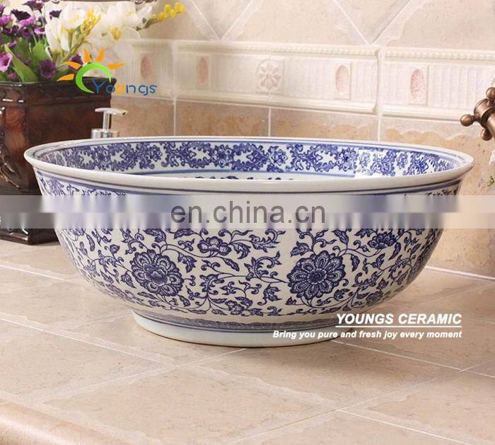 Hot Selling Jingdezhen Ceramic Wash Basin Blue and White