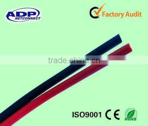 speaker cable 4 core price per a meter