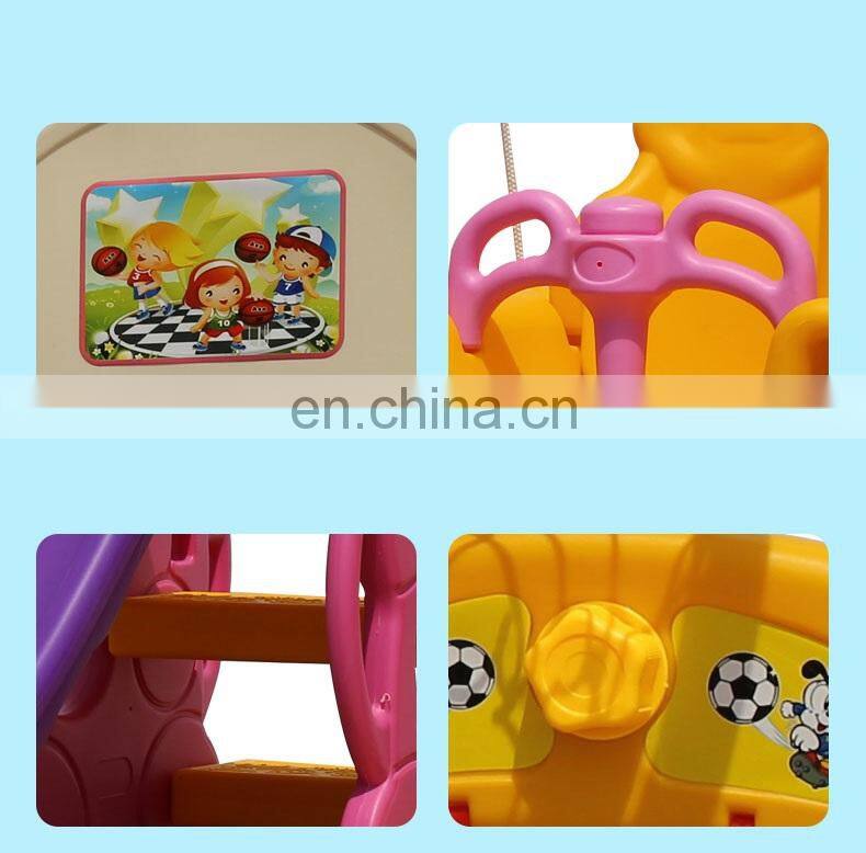 Cheap Factory Price Durable Safety Cartoon Kindergarten Preschool Home Set Plastic Indoor Children Slide with Basketball Ring