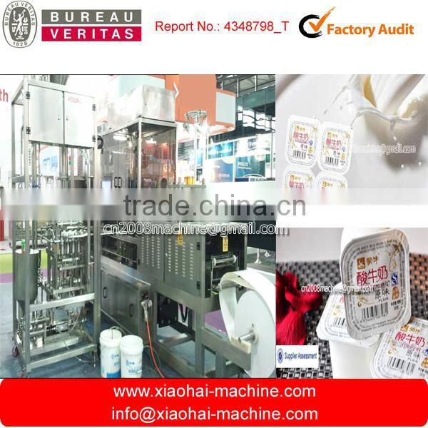 yogurt cup form fill seal machine