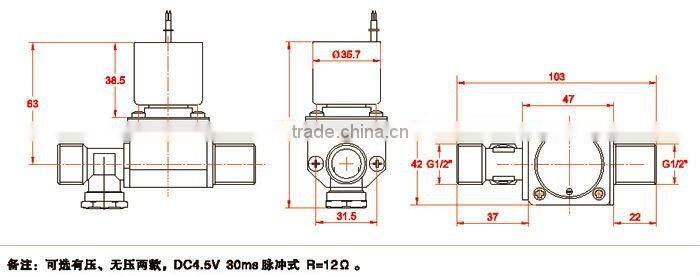 Waterproof Stainless steel AC DC 4.5v 6V 24V 220V coil with1/2" 3/8" thread connent solenoid valve impulse valve