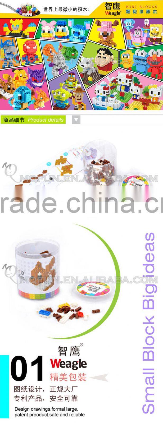 Mini Qute DR.STAR kawaii korea expression package duck plastic building block cartoon model education educational toy NO.624