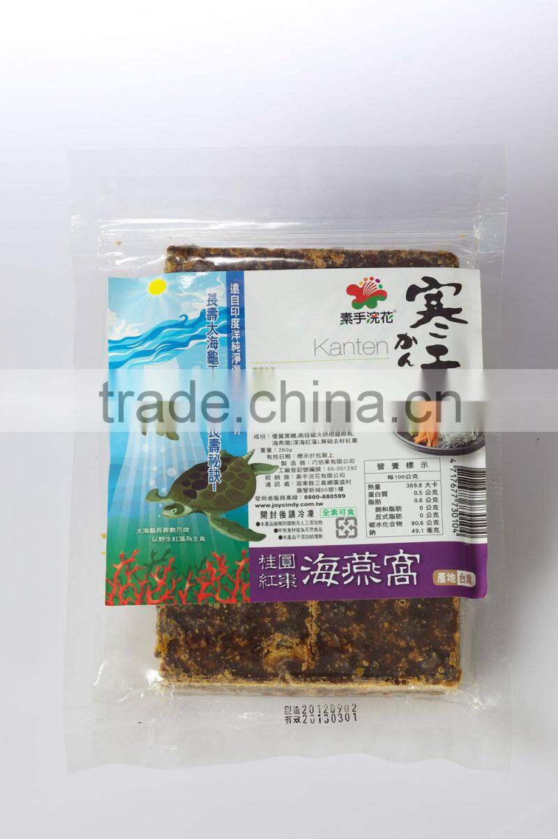 natural drink algae Brown Sugar brick Tea