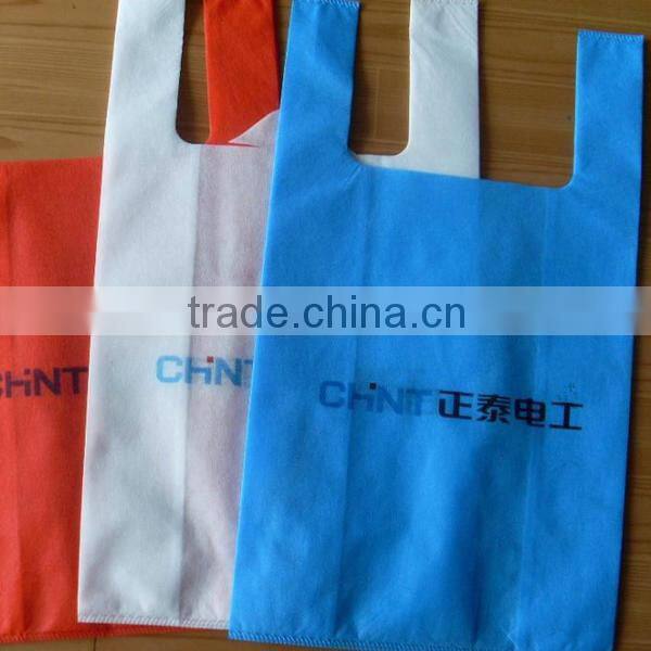 FH T-shirt Shape Nonwoven Bag Advertising Bag Shopping Bag