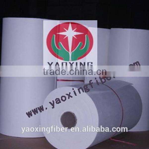 1260 heat insulation paper